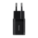 https://storage.alifshop.tj/media/images/alifshop/11352/zaryadnoe-ustroystvo-baseus-gan3-ccgn010101-chernyy-1758103920567-xs.webp