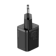 https://storage.alifshop.tj/media/images/alifshop/11353/zaryadnoe-ustroystvo-baseus-super-si-ccsup-j01-1758102307896-xs.webp