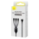 https://storage.alifshop.tj/media/images/alifshop/11354/kabel-baseus-data-cable-3in1-cass030001-100w-1-2m-1759256550121-xs.webp