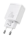 https://storage.alifshop.tj/media/images/alifshop/11356/zaryadnoe-ustroystvo-baseus-compact-quick-charger-ccxj-b02-1758102446609-xs.webp