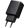 https://storage.alifshop.tj/media/images/alifshop/11357/zaryadnoe-ustroystvo-baseus-compact-quick-charger-ccxj-b01-1758102576166-xs.webp
