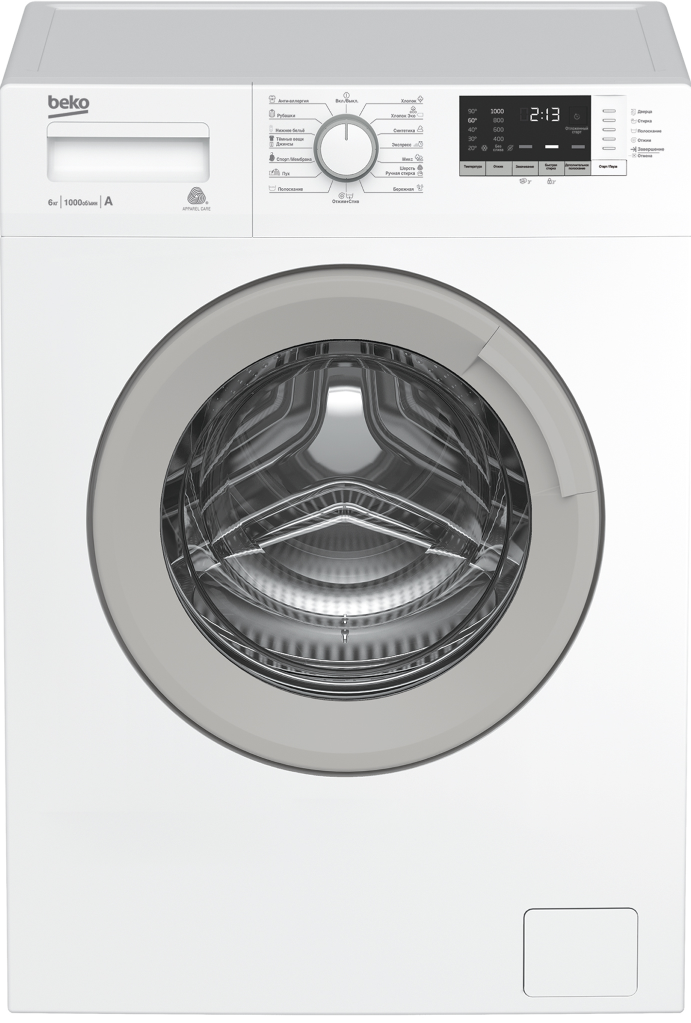 https://storage.alifshop.tj/media/images/alifshop/1136/stiralnaya-mashina-beko-wre-6512-zsw-1636110672794.png