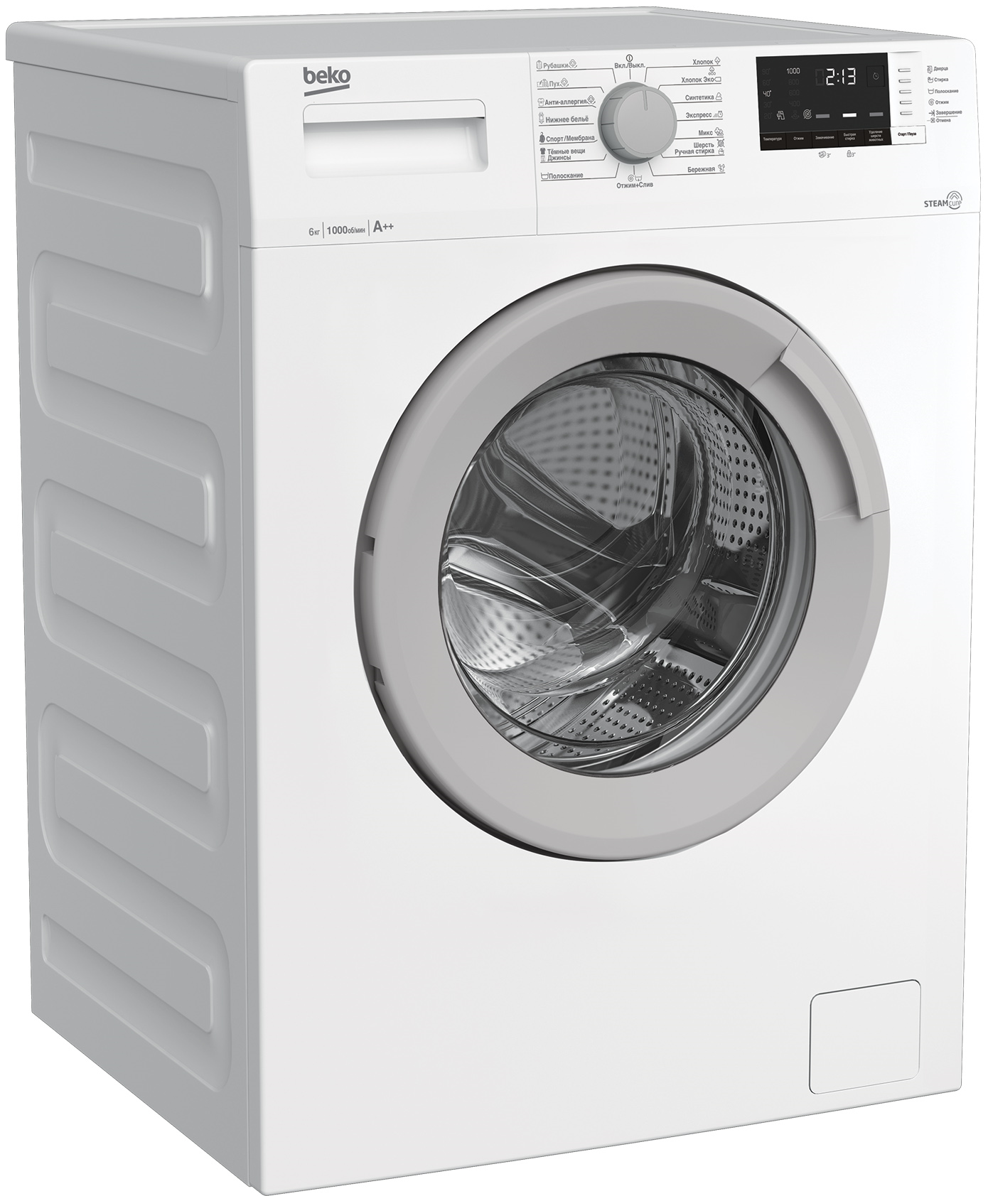 https://storage.alifshop.tj/media/images/alifshop/1136/stiralnaya-mashina-beko-wre-6512-zsw-6-kg-1684143996184.png