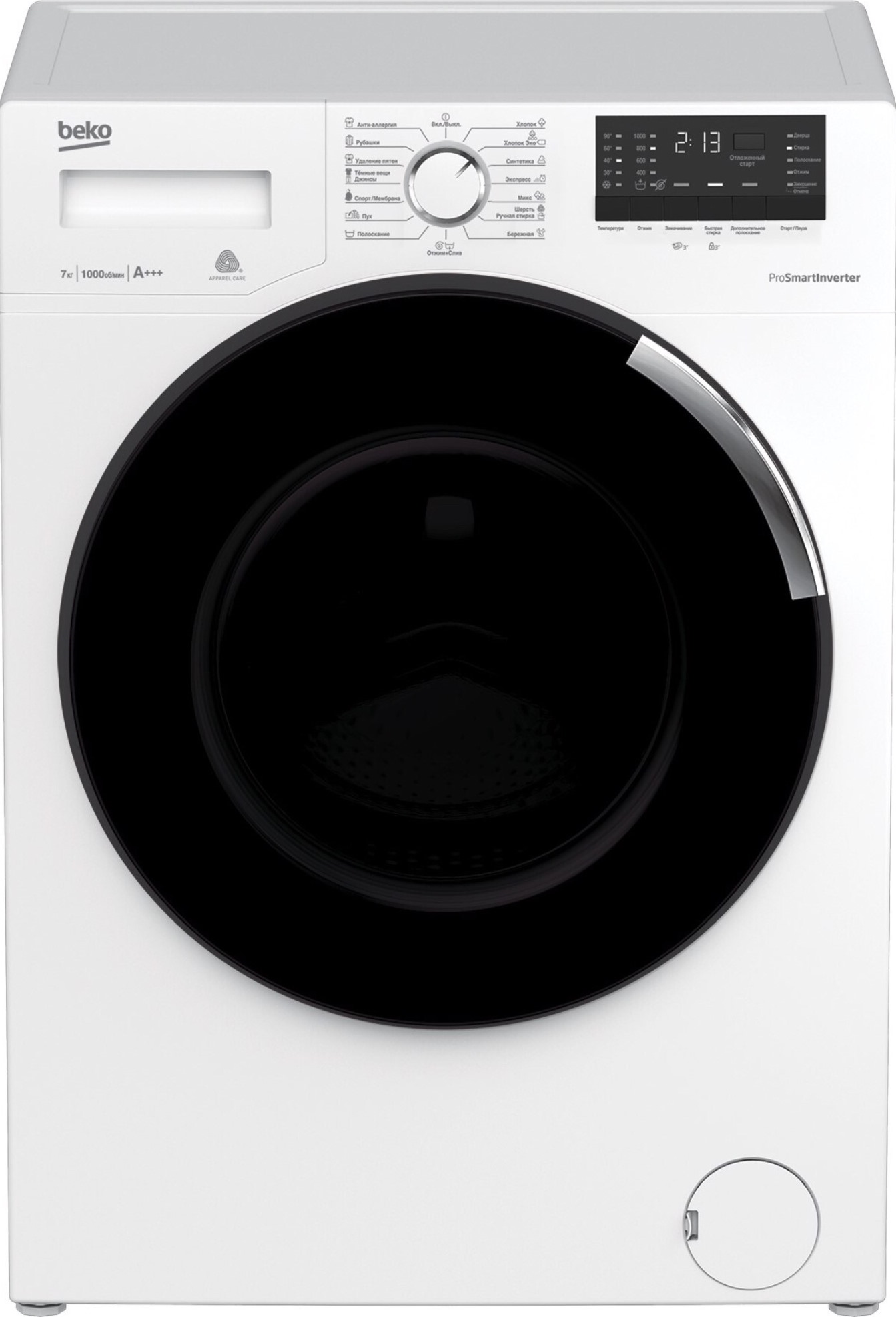 https://storage.alifshop.tj/media/images/alifshop/1138/stiralnaya-mashina-beko-wsre-7532-prwi-1636111973403.png