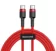 https://storage.alifshop.tj/media/images/alifshop/11402/kabel-baseus-cafule-type-c-to-type-c-krasnyy-1672392720813-xs.webp