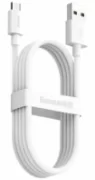 Кабель Baseus Simple Wisdom USB to Lightning 2.4A 1,5м, белый