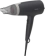 https://storage.alifshop.tj/media/images/alifshop/11449/fen-philips-bhd351-10-1759253070990-xs.webp
