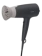 https://storage.alifshop.tj/media/images/alifshop/11449/fen-philips-bhd351-10-1759253073970-xs.webp
