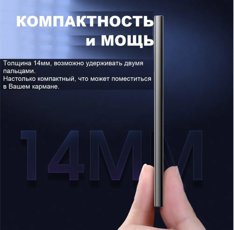 https://storage.alifshop.tj/media/images/alifshop/11472/vneshniy-akkumulyator-baseus-adaman-metal-digital-display-quick-charge-power-bank-ppad000001-1757584492984.png