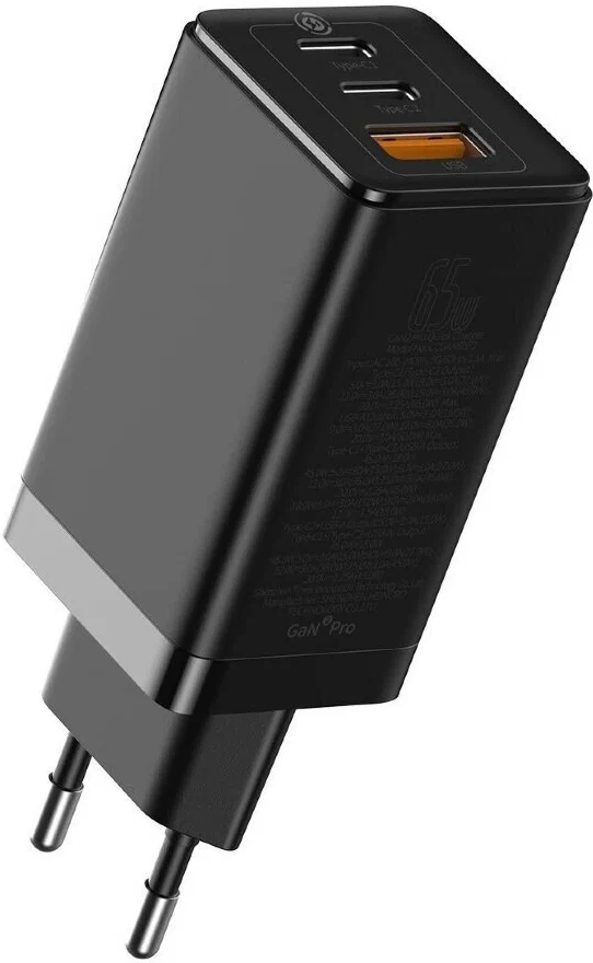 https://storage.alifshop.tj/media/images/alifshop/11501/zaryadnoe-ustroystvo-baseus-gan5-pro-65w-1673433415948.png