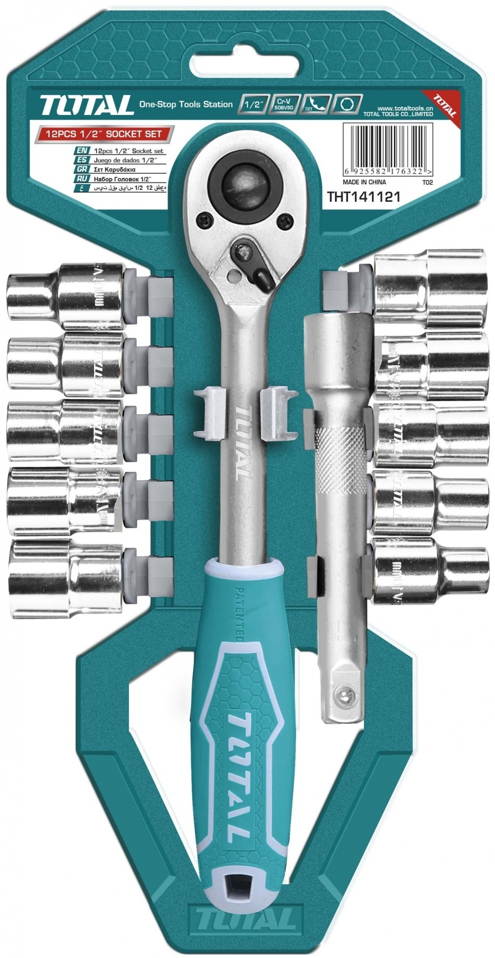 https://storage.alifshop.tj/media/images/alifshop/11594/nabor-instrumentov-total-tht141121-1674114179252.png