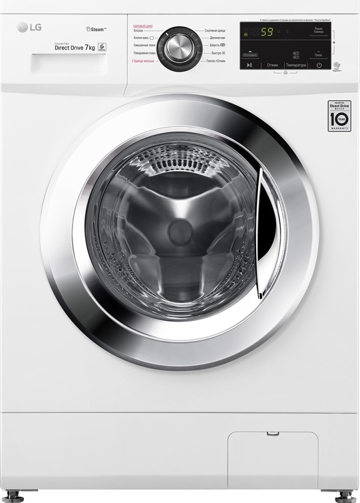 https://storage.alifshop.tj/media/images/alifshop/1161/stiralnaya-mashina-lg-fh2j3hs2w-1636357207067.png