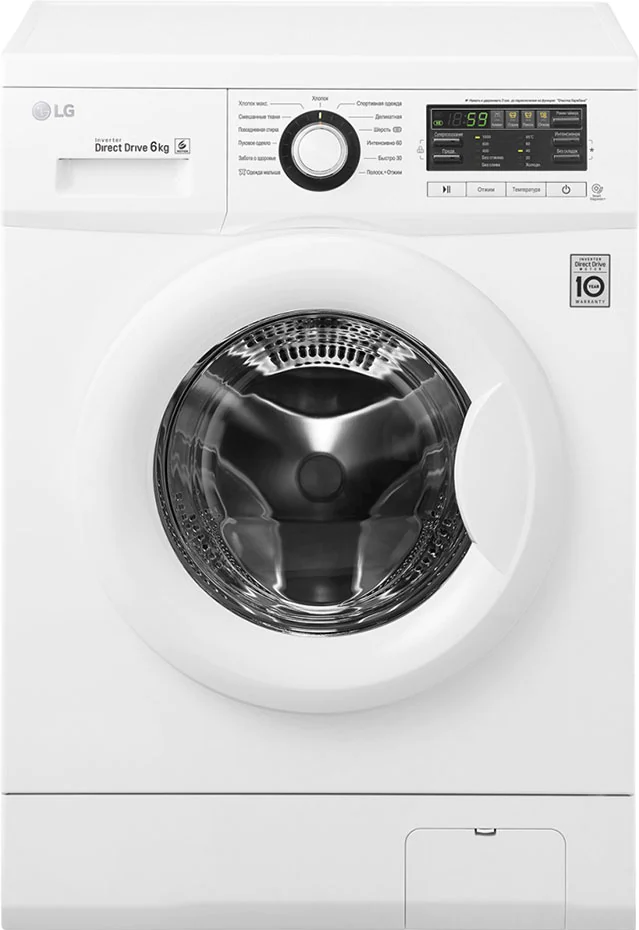 https://storage.alifshop.tj/media/images/alifshop/1162/stiralnaya-mashina-lg-fh-0b8nd6-1636446315508.png