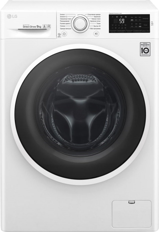 https://storage.alifshop.tj/media/images/alifshop/1163/stiralnaya-mashina-lg-f4j6vn0w-1636357352601.png