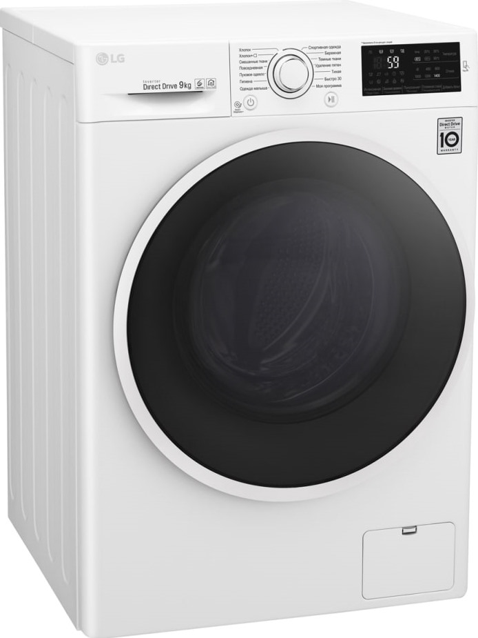 https://storage.alifshop.tj/media/images/alifshop/1163/stiralnaya-mashina-lg-f4j6vn0w-9-kg-1684155709905.png