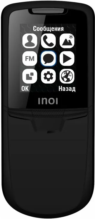 https://storage.alifshop.tj/media/images/alifshop/11686/inoi-288s-chernyy-1674555131640.png