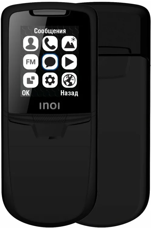 https://storage.alifshop.tj/media/images/alifshop/11686/inoi-288s-chernyy-1674555132164.png