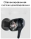 https://storage.alifshop.tj/media/images/alifshop/11694/naushniki-xiaomi-mi-capsule-headphones-ddq01wm-provodnye-chernyy-1757139319440-xs.webp