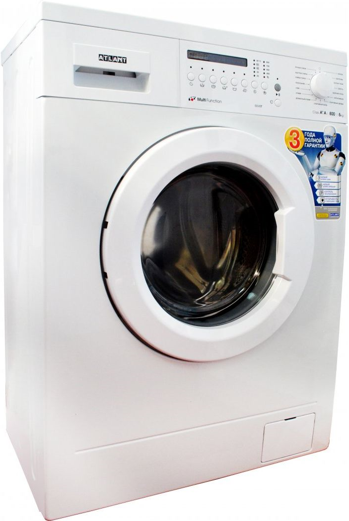 https://storage.alifshop.tj/media/images/alifshop/1176/stiralnaya-mashina-atlant-60s107-000-6-kg-1684157008433.png