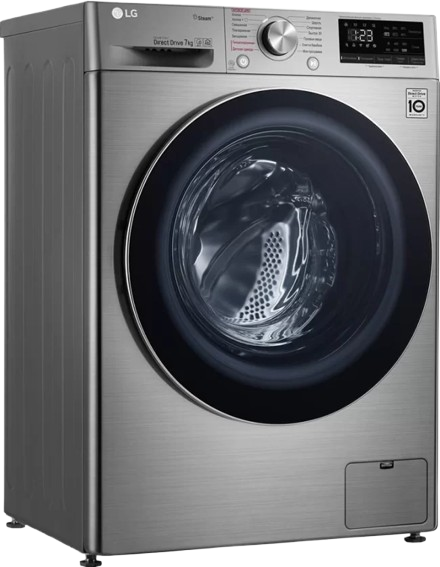 https://storage.alifshop.tj/media/images/alifshop/1181/stiralnaya-mashina-lg-f2v5hs2s-7kg-1758000594592.png