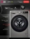 https://storage.alifshop.tj/media/images/alifshop/1181/stiralnaya-mashina-lg-f2v5hs2s-7kg-1758000595894-xs.webp