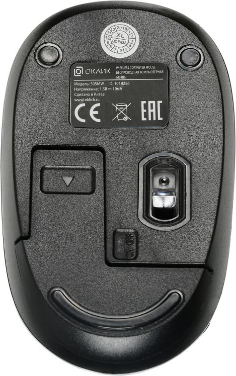 https://storage.alifshop.tj/media/images/alifshop/11853/besprovodnaya-mysh-oklick-505mw-1675337842718.png