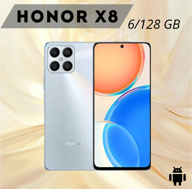 https://storage.alifshop.tj/media/images/alifshop/11859/honor-x8-6-128-gb-serebristyy-1753514265531.png