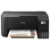 https://storage.alifshop.tj/media/images/alifshop/11894/mfu-epson-ecotank-l3210-1754040629771-xs.webp