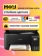 https://storage.alifshop.tj/media/images/alifshop/11894/mfu-epson-ecotank-l3210-1754040638557-xs.webp