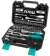 https://storage.alifshop.tj/media/images/alifshop/11929/nabor-instrumentov-total-tht141451-1675684180204-xs.webp