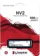 https://storage.alifshop.tj/media/images/alifshop/11962/vnutrenniy-ssd-nakopitel-kingston-nv2-snv2s-500gb-1675936324826-xs.webp