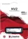 https://storage.alifshop.tj/media/images/alifshop/11963/vnutrenniy-ssd-nakopitel-kingston-nv2-snv2s-250gb-1675936839270-xs.webp