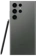 https://storage.alifshop.tj/media/images/alifshop/11972/samsung-galaxy-s23-ultra-12-256-gb-zelenyy-1752577103170-xs.webp