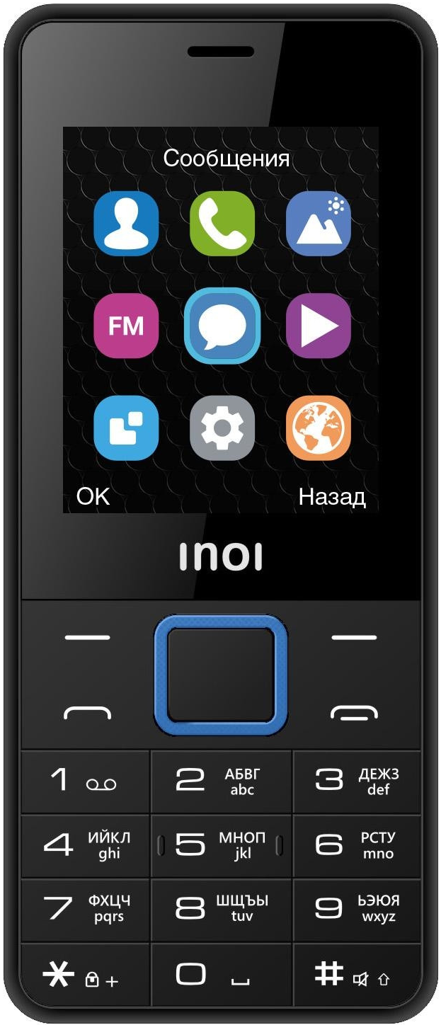 https://storage.alifshop.tj/media/images/alifshop/12020/inoi-241-chernyy-1676267902608.png