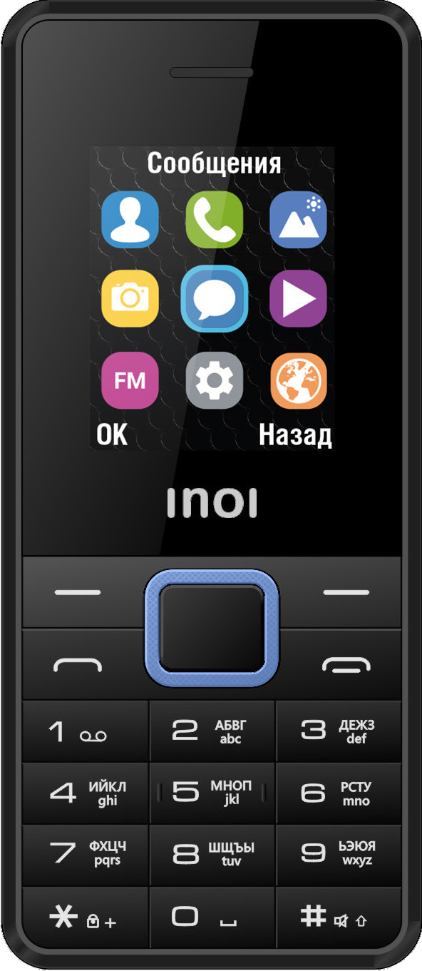 https://storage.alifshop.tj/media/images/alifshop/12021/inoi-110-chernyy-1676269453141.png