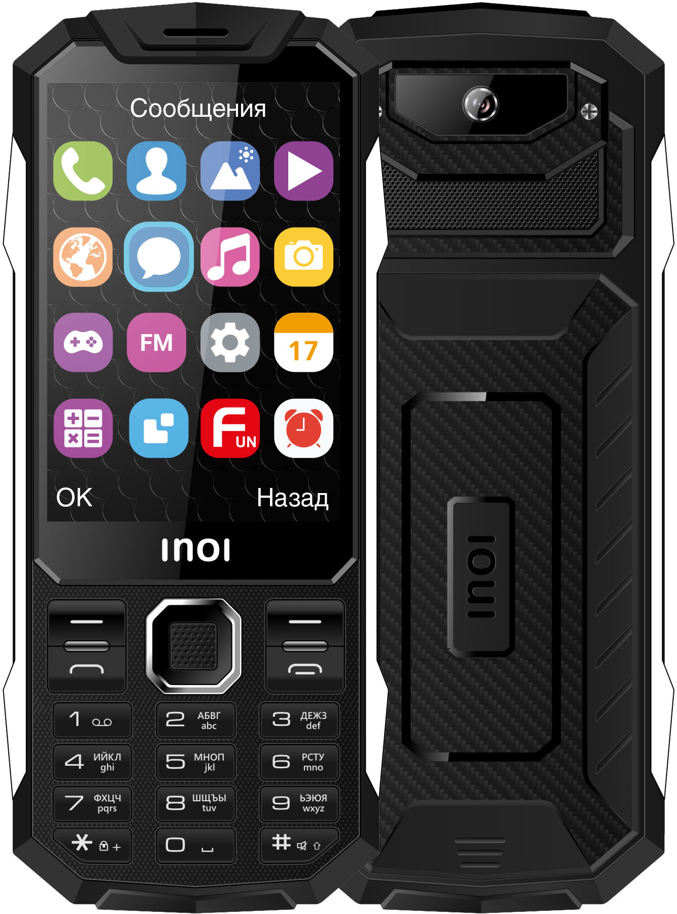 https://storage.alifshop.tj/media/images/alifshop/12022/inoi-354z-chernyy-1676270117665.png