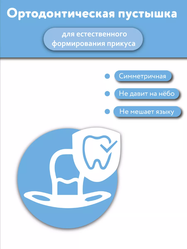 https://storage.alifshop.tj/media/images/alifshop/12062/pustyshka-philips-scf080-06-1767090123314.png