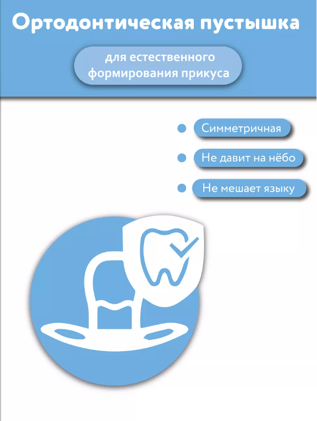 https://storage.alifshop.tj/media/images/alifshop/12070/pustyshka-philips-scf085-01-1767091610085.png