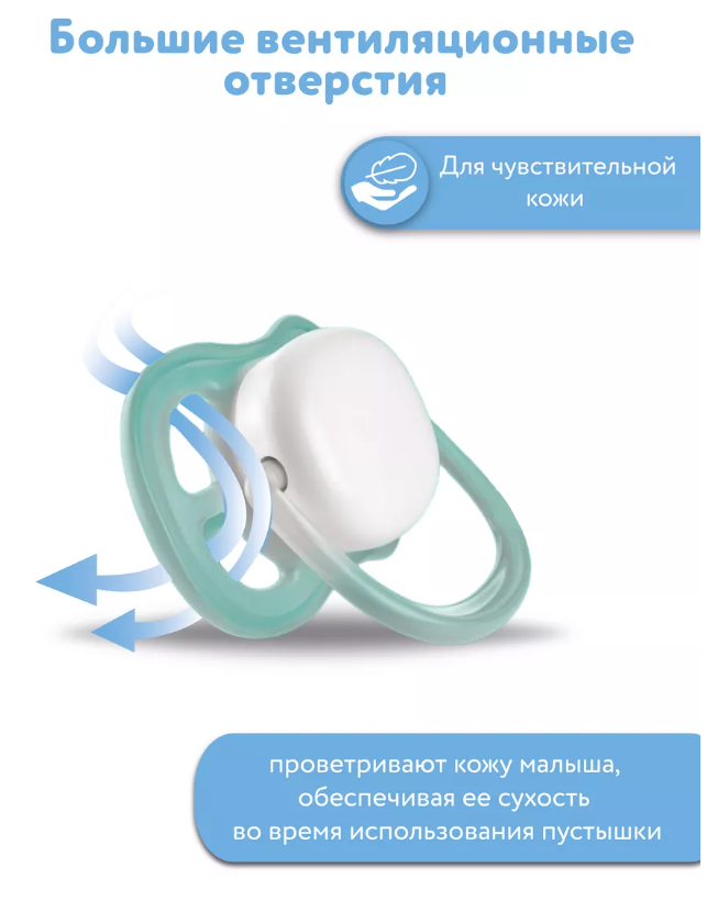 https://storage.alifshop.tj/media/images/alifshop/12070/pustyshka-philips-scf085-01-1767091611072.png