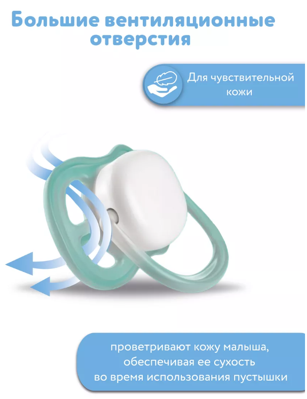 https://storage.alifshop.tj/media/images/alifshop/12071/pustyshka-philips-scf085-02-1767093391125.png