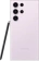 https://storage.alifshop.tj/media/images/alifshop/12078/samsung-galaxy-s23-ultra-12-256-gb-sirenevyy-1752577294073-xs.webp
