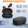 https://storage.alifshop.tj/media/images/alifshop/12147/besprovodnye-tws-naushniki-xiaomi-redmi-buds-essential-chernyy-1756194422619-xs.webp