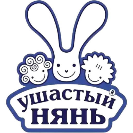 Ушастый Нянь