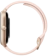 https://storage.alifshop.tj/media/images/alifshop/12157/umnye-chasy-amazfit-gts-4-rozovyy-1756902045467-xs.webp