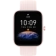 https://storage.alifshop.tj/media/images/alifshop/12162/umnye-chasy-amazfit-bip-3-pro-rozovyy-1756891641433-xs.webp