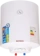 https://storage.alifshop.tj/media/images/alifshop/12220/vodonagrevatel-nakopitelnyy-shivaki-sh-wh-1-5-30-elektricheskiy-30-l-1751961456977-xs.webp