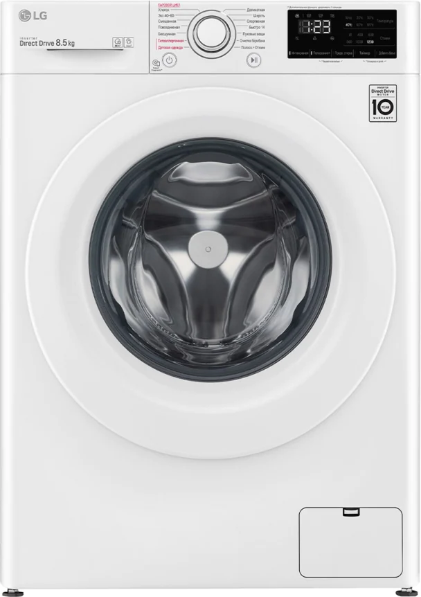 https://storage.alifshop.tj/media/images/alifshop/1230/stiralnaya-mashina-lg-f2v3gs3w-8-5-kg-1636447157495.png