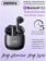 https://storage.alifshop.tj/media/images/alifshop/12303/besprovodnye-naushniki-remax-tws-19-chernyy-1756462418979-xs.webp