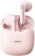 https://storage.alifshop.tj/media/images/alifshop/12305/besprovodnye-naushniki-remax-tws-19-rozovyy-1677232760694-xs.webp