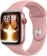 https://storage.alifshop.tj/media/images/alifshop/12315/umnye-chasy-smart-watch-xs8-plus-rozovyy-1756970545495-xs.webp